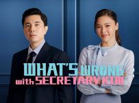 What’s Wrong with Secretary Kim June 29 2024 Replay Episode